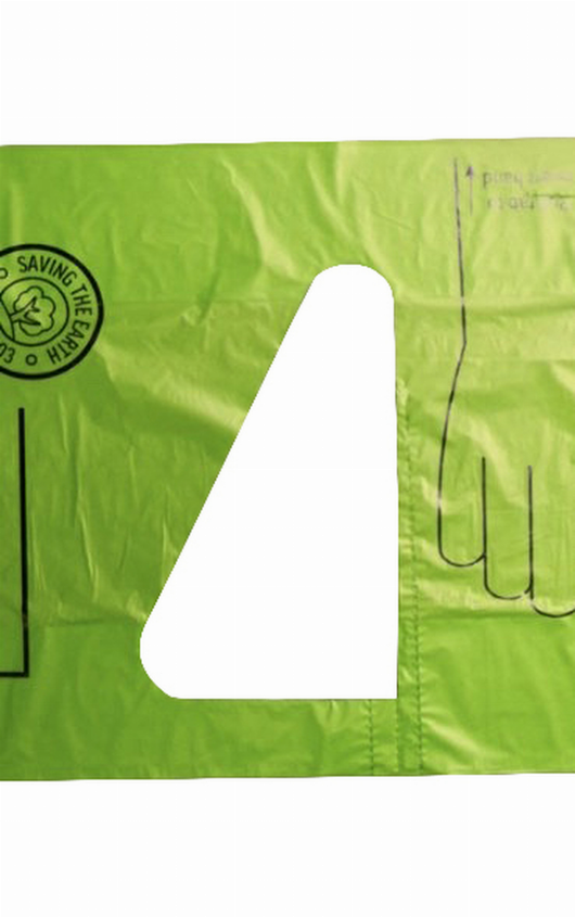 BIOBASED BACKYARD BAGS